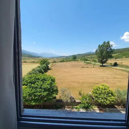 Kutal Park * Përmet