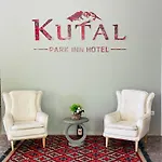 Kutal Park * Përmet